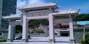 -李小龙乐园(顺德均安店)