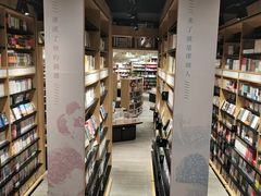 -覔书店(壹方城店)