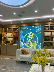 -痘院长·祛痘·皮肤管理