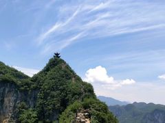 -重庆云阳龙缸景区