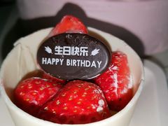 -幸福西饼面包茶饮(车公庙店)