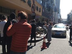 -吴山烤禽 (吴山路店)