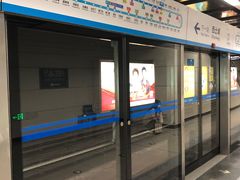 -知春路(地铁站)