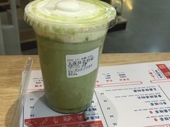 玉露抹茶-隆延茶铺(学清路驹然店)