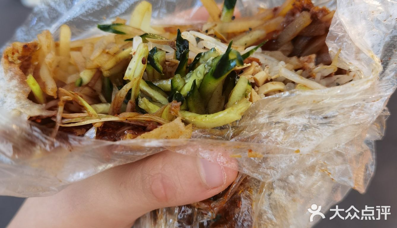 西大小吃排队王