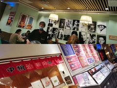 -福苗小骆驼烧烤(曲江店)