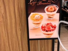 -满记甜品(苏州中心店)