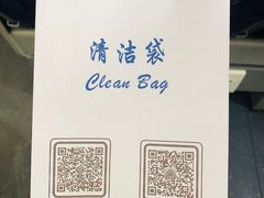 -沈阳站