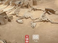 -洛阳周王城天子驾六博物馆