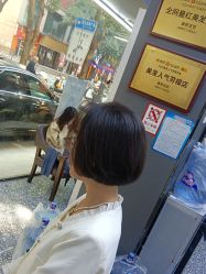 点击看大图 -藤野造型专业烫染接发