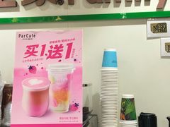 -全家便利店(长江西路店)