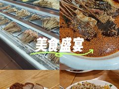 -嘉州叶婆婆钵钵鸡(建设路店)