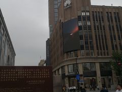 -南京路步行街