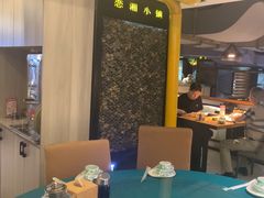 -恋湘小镇(纺织大厦店)