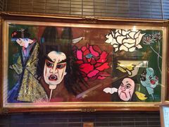 -伊豆荣(不忍亭店)