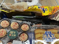 -盒马X会员店(上海森兰商都店)