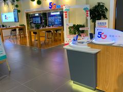 -中国电信(大钟亭营业厅)