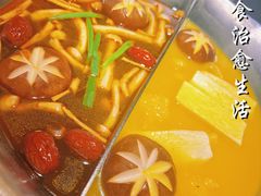 -湊湊火锅·茶憩(皇姑万象汇店)