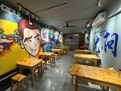 -姐夫家·沈阳黏糊麻辣拌·拌鸡架·冷面(南头古城店)