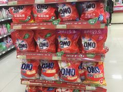 -华联商厦(火车站店)