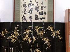 -古琴台