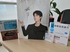 -成都市第二人民医院(庆云院区)