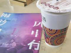 -LIENOW来闹密室剧本推理&狼人杀(李家村万达广场店)