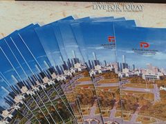 -大连市规划展示中心