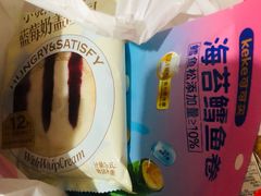 -赵一鸣零食(广州荔湾路店)