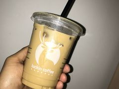 -瑞幸咖啡(艺树家工场店)