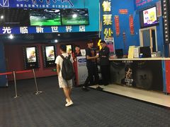 -SFC上影影城(新世界店)