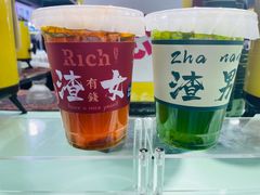 -大学城夜市大排档(凤栖路店)