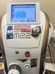 -和颜一美轻医美连锁