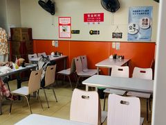 -海平馄饨(逍遥二路店)
