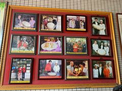 -欢姐伦教糕(北海大道北店)