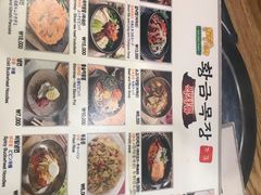 -黄金牧场(明洞总店)