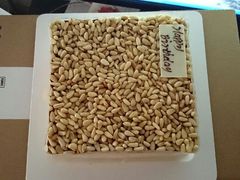 android_upload_pic-21cake廿一客蛋糕