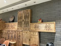 -紫泥369粗粮季(鼓楼店)