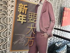 -必胜客(宁波天一水街店)