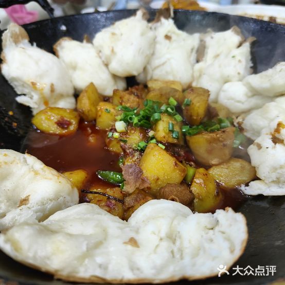 一个菜
