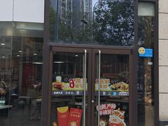 -永和大王(茉莉上新·胜利一路店)