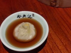 -裕兴记•蟹黄面馆(人民广场店)