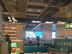 -粤顺渔坊·中山脆肉鲩火锅(清湖店)