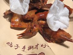 -鸽子侯·家宴·平价海鲜(市图书馆店)