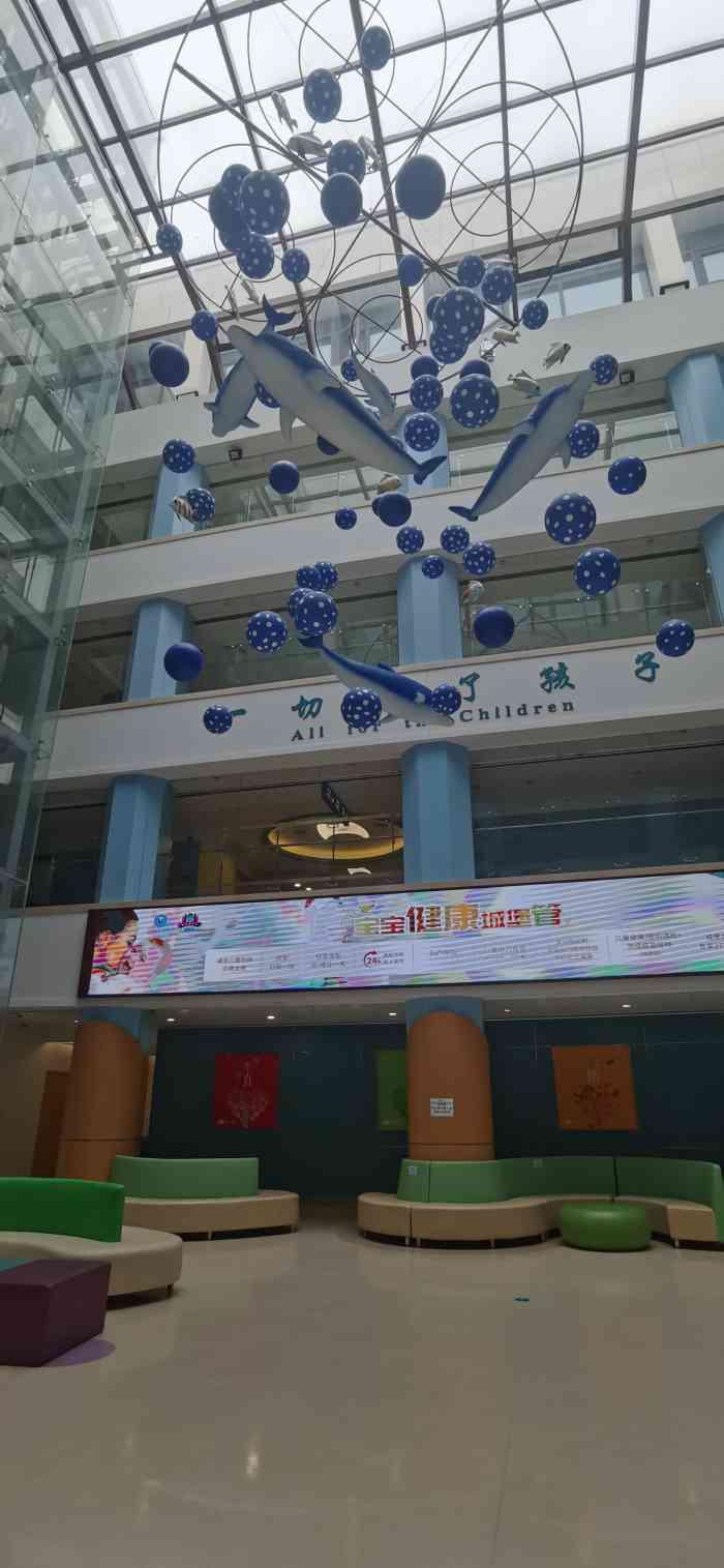 上海浦滨儿童医院-"今天是第三次去了,之前小朋友呕吐在公立医.