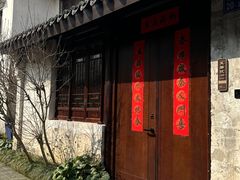 -巡塘古镇