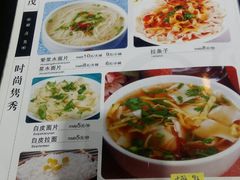菜单-胖妈妈餐饮(西津东路店)