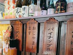 -坂吉屋·居酒屋深夜食堂(龙湖店)