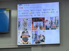 -大叔家福鼎小吃(十全街店)