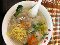 -长人馄饨铺(解放街店)